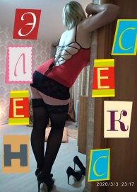 Элен-Без предоп escorts Ivanovo Russia +910 684 657-8