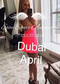 MILKI_YOUNG sexx Dubai United Arab Emirates +971 523 731-103